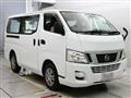 2014 Nissan NV350 Caravan
