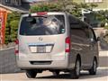 2014 Nissan NV350 Caravan
