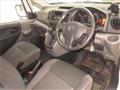 2020 Nissan NV200 VANETTE