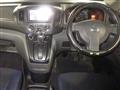 2010 Nissan NV200 VANETTE