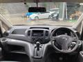 2013 Nissan NV200 VANETTE