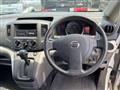2016 Nissan NV200 VANETTE