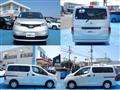2018 Nissan NV200 VANETTE