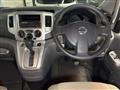 2014 Nissan NV200 VANETTE