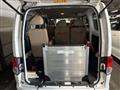 2014 Nissan NV200 VANETTE