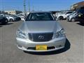 2005 Toyota Crown Majesta