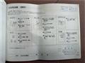 2004 Honda Element