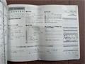 2004 Honda Element