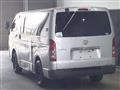 2009 Toyota Hiace Van
