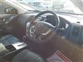2012 Nissan Murano