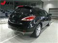 2014 Nissan Murano