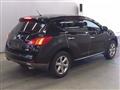 2008 Nissan Murano