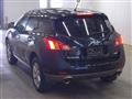 2008 Nissan Murano