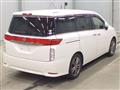 2015 Nissan Elgrand