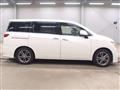 2015 Nissan Elgrand