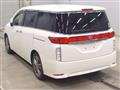 2015 Nissan Elgrand