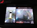 2012 Nissan Elgrand