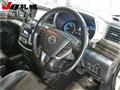 2014 Nissan Elgrand