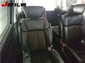2014 Nissan Elgrand