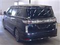 2015 Nissan Elgrand