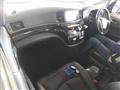 2015 Nissan Elgrand