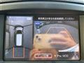 2014 Nissan Elgrand