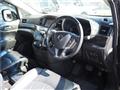 2014 Nissan Elgrand