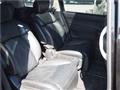 2014 Nissan Elgrand