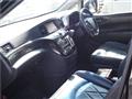 2014 Nissan Elgrand