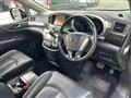 2010 Nissan Elgrand