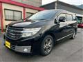 2010 Nissan Elgrand