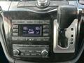 2010 Nissan Elgrand