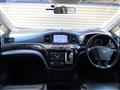 2014 Nissan Elgrand