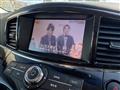 2013 Nissan Elgrand