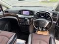 2010 Nissan Elgrand