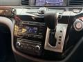 2010 Nissan Elgrand