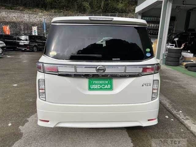 2014 Nissan Elgrand