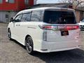 2012 Nissan Elgrand