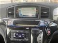 2014 Nissan Elgrand