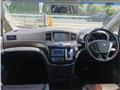2012 Nissan Elgrand