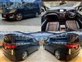 2011 Nissan Elgrand