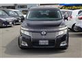 2011 Nissan Elgrand