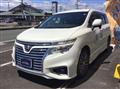 2015 Nissan Elgrand