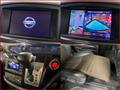 2011 Nissan Elgrand
