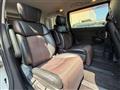 2011 Nissan Elgrand