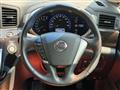 2011 Nissan Elgrand