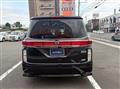 2012 Nissan Elgrand