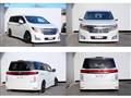 2011 Nissan Elgrand