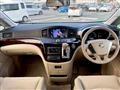 2013 Nissan Elgrand