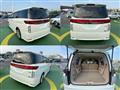 2013 Nissan Elgrand